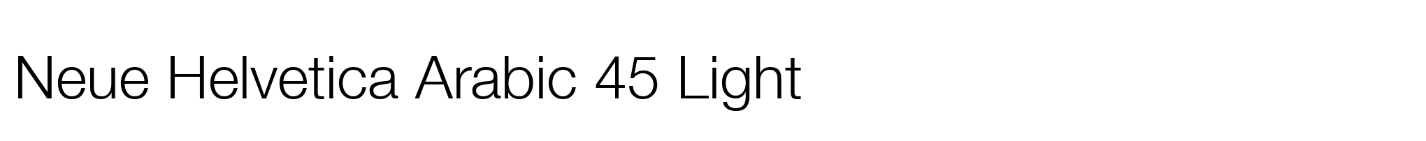 Neue Helvetica Arabic 45 Light image